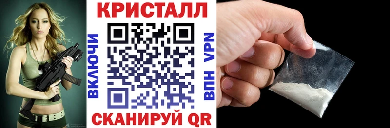 Amphetamine Premium  Кириши 