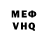 Метадон VHQ Oleg Ruzhanskii
