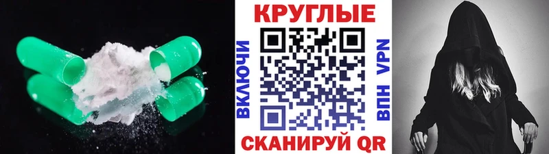 как найти наркотики Кириши MEGA Экстази бентли