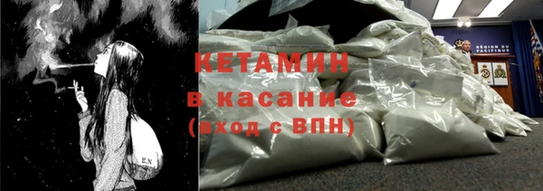 меф Козловка