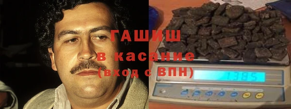 меф Козловка