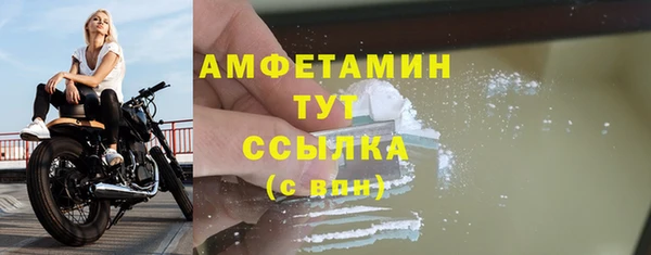 героин Костерёво