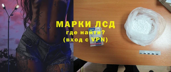 mdma Коряжма