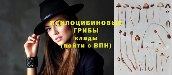 героин Костерёво