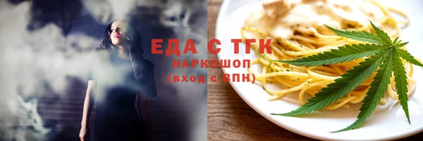 mdma Коряжма
