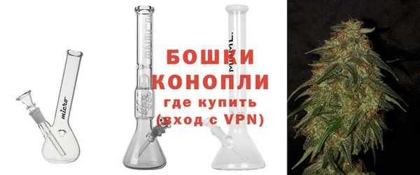 героин Костерёво