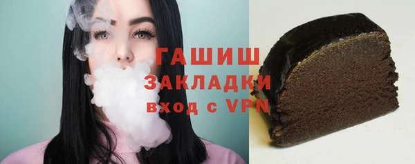меф Козловка