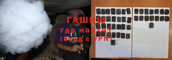 меф Козловка