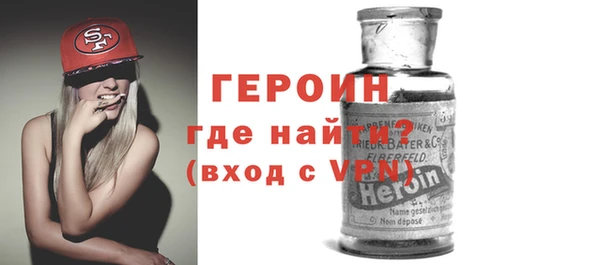 трава Корсаков