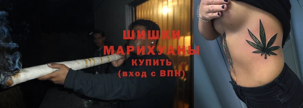 меф Козловка