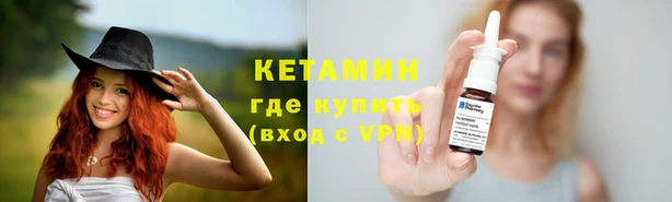 mdma Коряжма