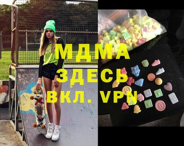 МДПВ Козельск