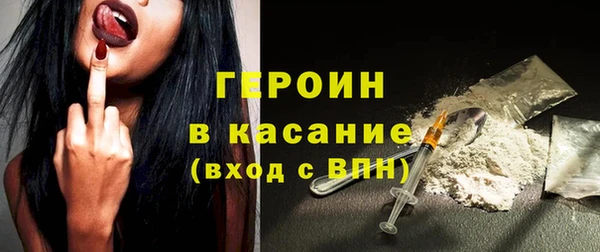 меф Козловка
