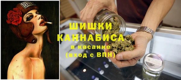 мефедрон VHQ Кодинск