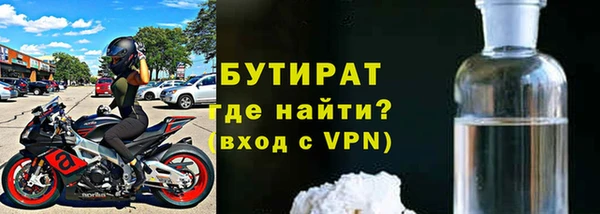 меф Козловка