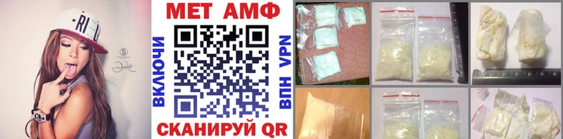 mega ссылка  Кириши  Метамфетамин Декстрометамфетамин 99.9% 