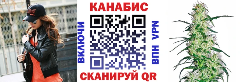 Бошки марихуана конопля  omg онион  Кириши 
